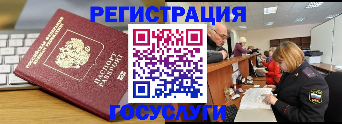 форма 3 в Буинске